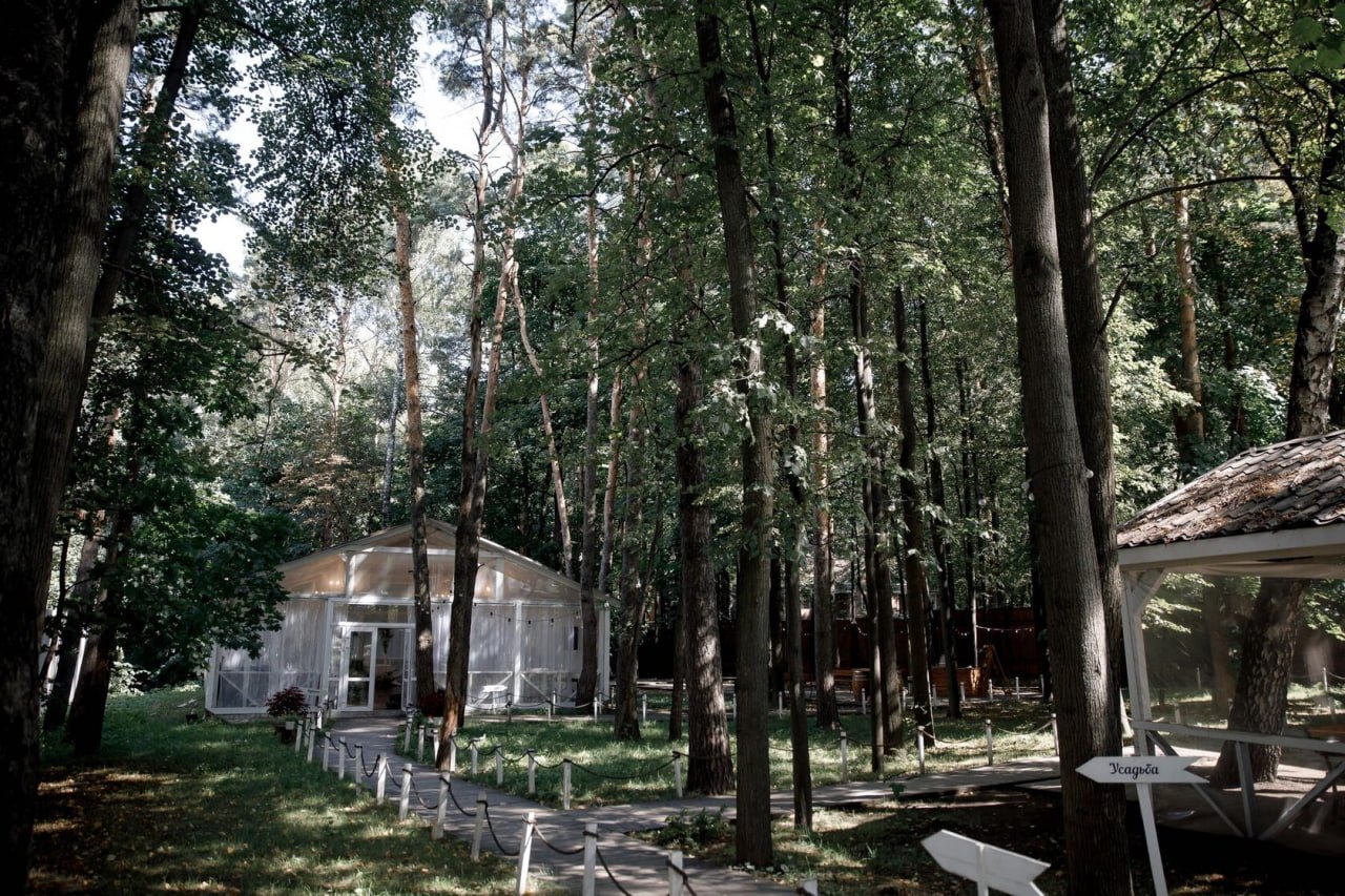 Зал для торжества